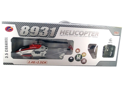 2.4G 4 FUNCTION R/C PLANE - HP1066885