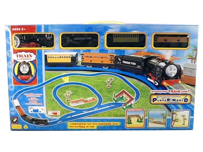 B/O RAIL CAR (SUPER TOMAS) - HP1066892