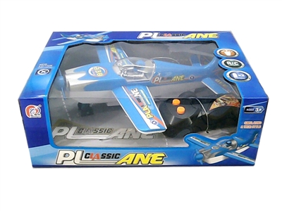 2 FUNCTION R/C CLASSIC PLANE W/LIGHT - HP1066930