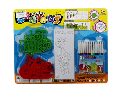 DRAWING BOARD SET - HP1067070