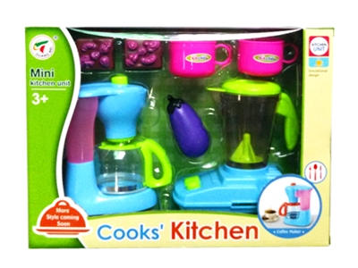 KITCHEN SET  - HP1067081
