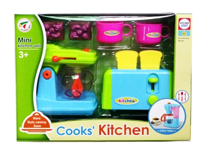 KITCHEN SET  - HP1067082