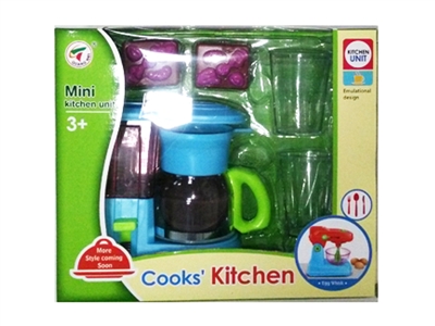 KITCHEN SET  - HP1067085