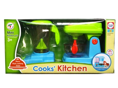 KITCHEN SET  - HP1067090