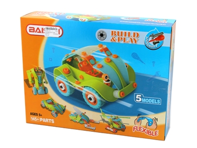 ASSEMBLE BLOCKS   - HP1067126