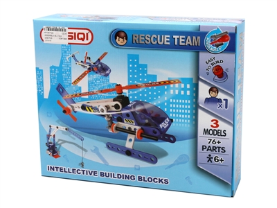 ASSEMBLE BLOCKS   - HP1067128