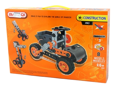 ASSEMBLE BLOCKS   - HP1067130