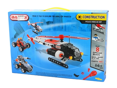 ASSEMBLE BLOCKS   - HP1067131
