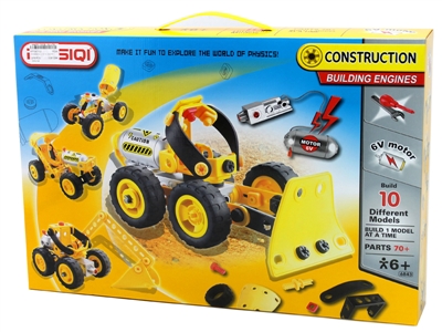 B/O ASSEMBLE BLOCKS  NOT INCLUDE BATTERY - HP1067132