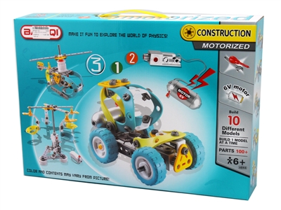 B/O ASSEMBLE BLOCKS  NOT INCLUDE BATTERY - HP1067133
