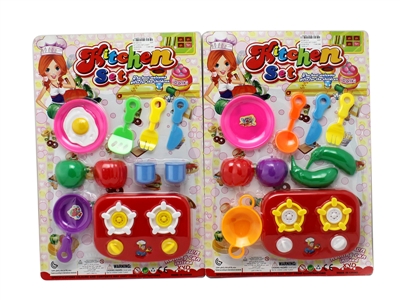 KITCHEN SET 2ASST - HP1067210
