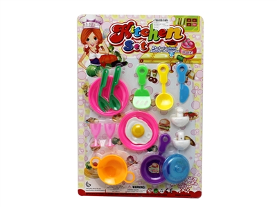 KITCHEN SET 2ASST - HP1067211