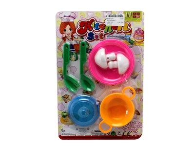 KITCHEN SET - HP1067212