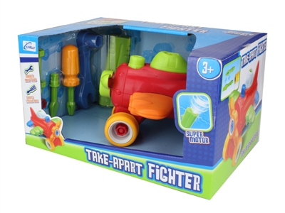 ASSEMBLE B/O PLANE - HP1067243