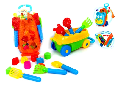 BLOCK CAR W/BEACH SET YELLOW/ORANGE - HP1067693