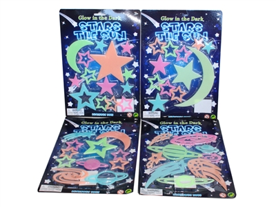 STARS THE SUN 4ASST. - HP1067787