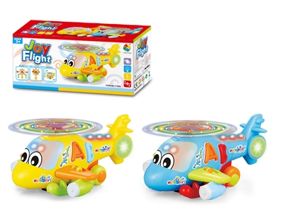 B/O PLANE W/LIGHT & MUSIC & BUMP AND GO ,BLUE/YELLOW - HP1067991