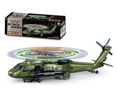 B/O CARTOON PLANE W/LIGHT & MUSIC & BUMP AND GO  - HP1067993