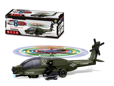 B/O CARTOON PLANE W/LIGHT & MUSIC & BUMP AND GO  - HP1067994