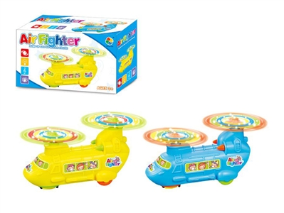 B/O CARTOON PLANE W/LIGHT & MUSIC & BUMP AND GO ，BLUE/YELLOW - HP1067996