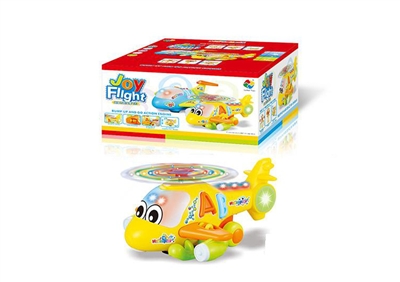 B/O PLANE W/LIGHT & MUSIC & BUMP AND GO ,BLUE/YELLOW - HP1068000