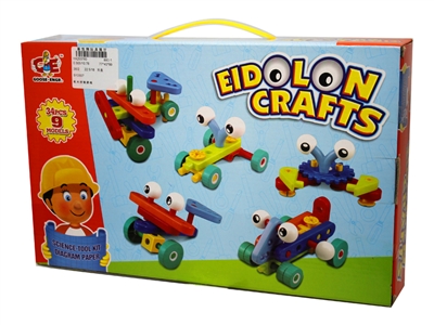 BUILDING BLOCK 34PCS - HP1068010