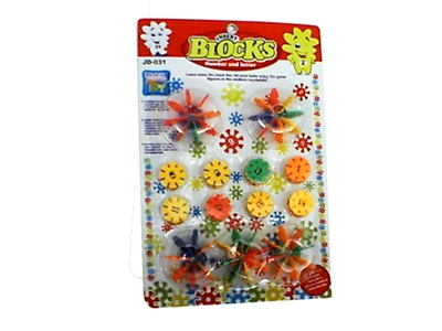 BUILDING BLOCK - HP1068059