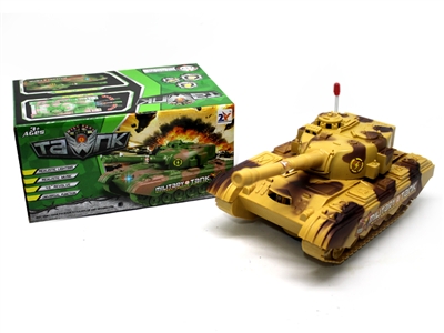 B/O TANK W/LIGHT & MUSIC & ACTION - HP1068072