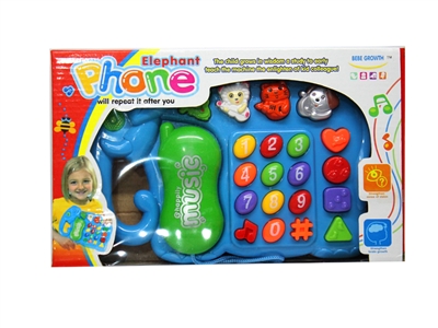 ELEPHANT PHONE W/MUSIC (SPANISH) - HP1068081