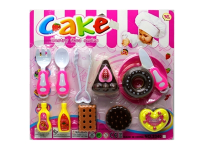 FOOD SET - HP1068098