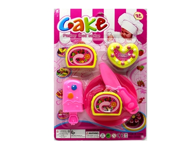 FOOD SET 2ASST - HP1068099