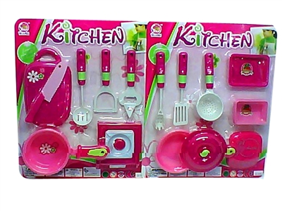 KITCHEN SET 2ASST - HP1068123
