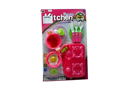 KITCHEN SET - HP1068135