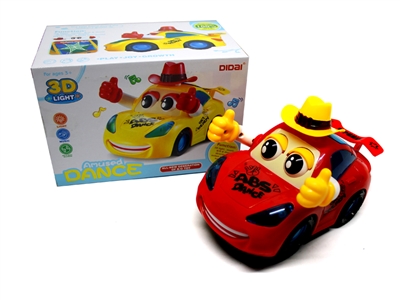 B/O CAR W/3D LIGHT YELLOW/RED - HP1068139