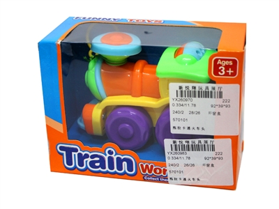 PULL & PUSH CARTOON TRAIN - HP1068143