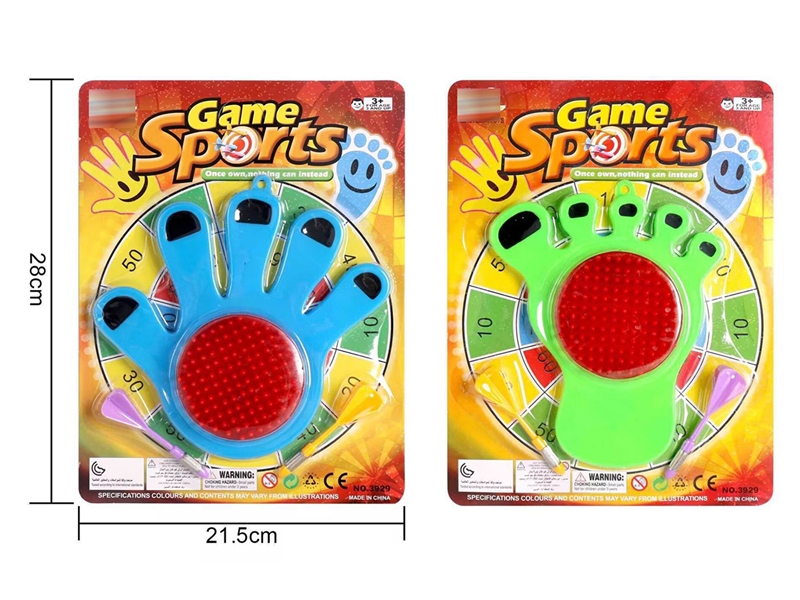 DART SET,2COLOURS - HP1068150