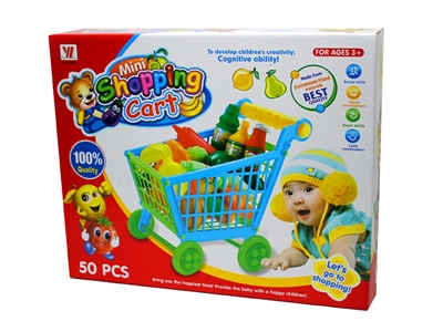SHOPPING CAR SET - HP1068166