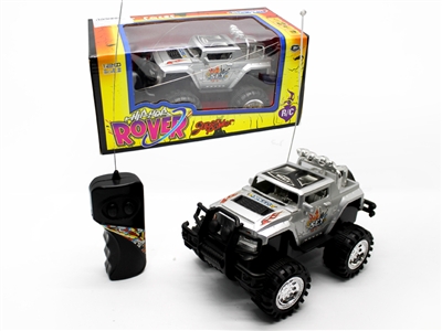 2 FUNCTION R/C CAR - HP1068213