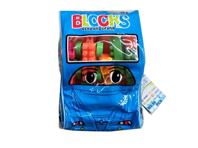 80PCS BUILDING BLOCK GREEN/BLUE - HP1068225
