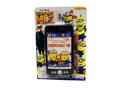 MOBILE PHONE  INCLUDE BATTERY - HP1068241