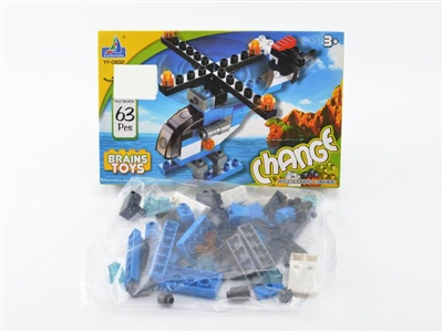 BUILDING BLOCK - HP1068242