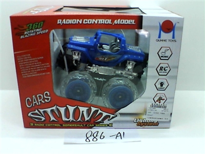 RADIO CONTROL DANCING CAR W/LIGHT&MUSIC - HP1068244