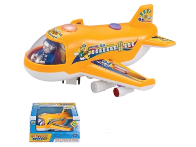 B/O PLANE - HP1068311