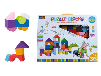 PUZZLE BLOCK 36PCS - HP1068324