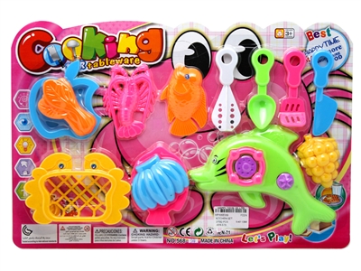 KITCHEN SET - HP1068369