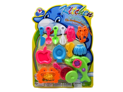KITCHEN SET - HP1068379