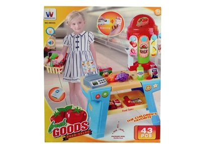 SUPER MARKET W/LIGHT - HP1068430