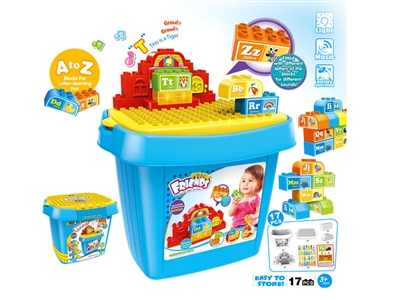 TOY BRICK AND KITCHEN BUCKET W/LIGHT NOT INCLUDE BATTERY - HP1068441
