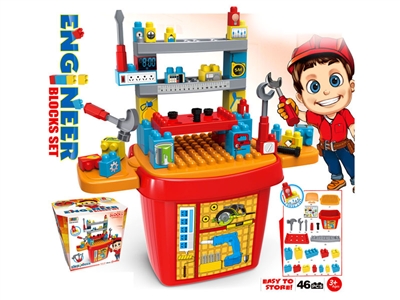 TOY BRICK AND TOOLS SET - HP1068459