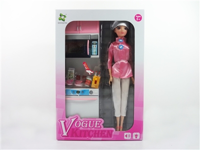 KITCHEN SET 2ASST - HP1068657